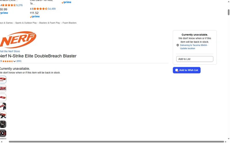 Screenshot of the NerfGuns.net Armory button appearing next to the price on a retailer product page