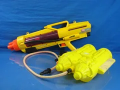 Yellow Nerf Super Soaker water blaster with its pressure tank